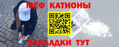 соль курить ск Коммунар
