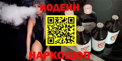 соль курить ск Коммунар
