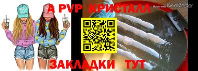 героин Конаково