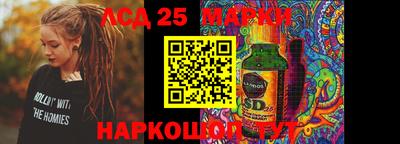 героин Конаково