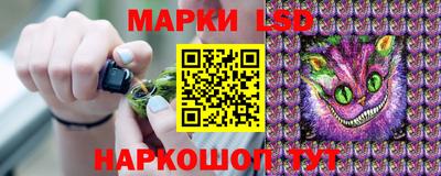 героин Конаково