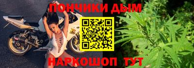 героин Конаково