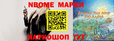 соль курить ск Коммунар