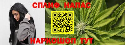героин Конаково