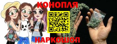 соль курить ск Коммунар
