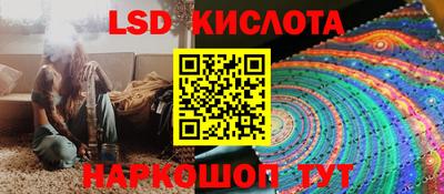 героин Конаково