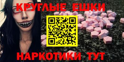 героин Конаково