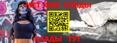 героин Конаково