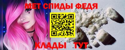 сатива Краснознаменск