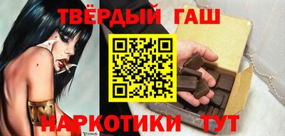 героин Конаково