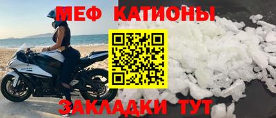 соль курить ск Коммунар